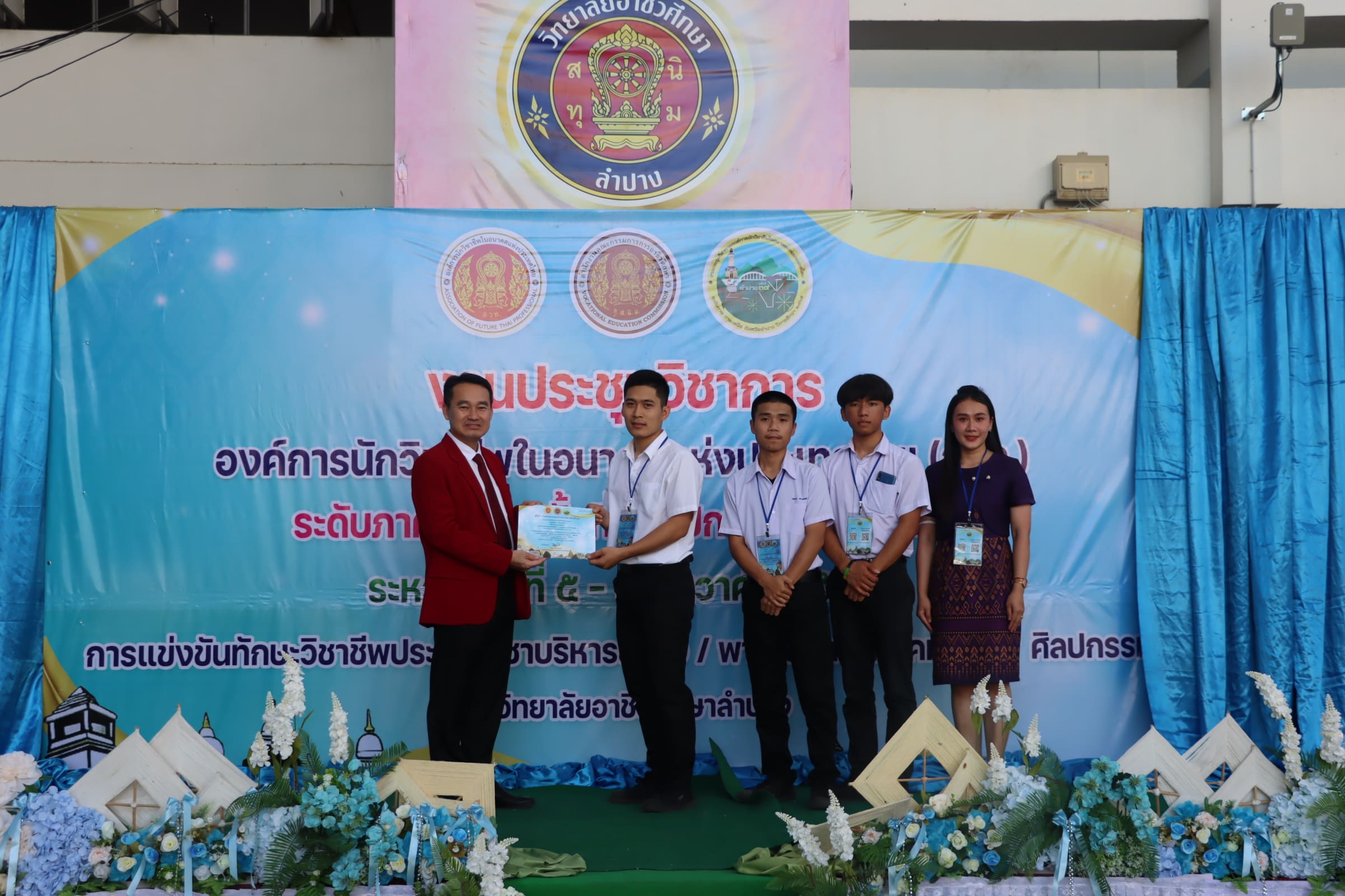ทักษะวิดีโอคอนเทนต์  